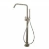 C.P. Hart Spillo Steel Floor Standing Bath Shower Mixer 1 C.P. Hart Spillo Steel Floor Standing Bath Shower Mixer -UK Bathroom Products Sales Store CPHSP3084PV2SS