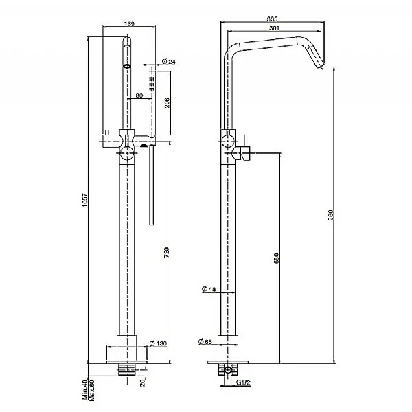 C.P. Hart Spillo Steel Floor Standing Bath Shower Mixer 4 C.P. Hart Spillo Steel Floor Standing Bath Shower Mixer - Image 2