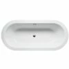 Jazz Solo Inset Bath -UK Bathroom Products Sales Store JAS1780TWW
