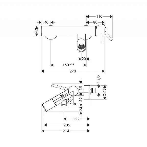 AXOR Starck Exposed Manual Bath Shower Mixer With Pin Handle 5 AXOR Starck Exposed Manual Bath Shower Mixer With Pin Handle - Image 3