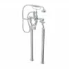 Arc Bath And Shower Mixer - Floor Mounted -UK Bathroom Products Sales Store XSARCBSMCPWfloor
