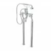 Original Bath And Shower Mixer - Floor Mounted 1 Original Bath And Shower Mixer - Floor Mounted -UK Bathroom Products Sales Store XSORIBSMCPfloor