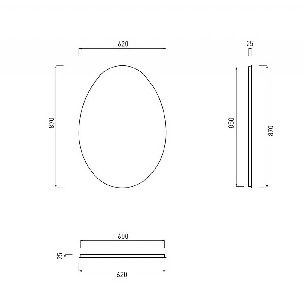 Cielo Le Giare Mirror 4 Cielo Le Giare Mirror - Image 2