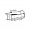 Dornbracht Wall-Mounted Shower Basket 1 Dornbracht Wall-Mounted Shower Basket -UK Bathroom Products Sales Store ZDO8329097000