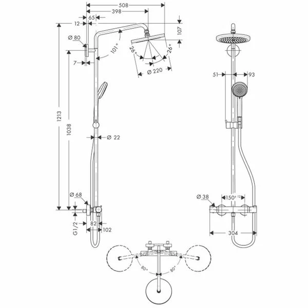 Hansgrohe Croma 220 Shower Set 4 Hansgrohe Croma 220 Shower Set - Image 2