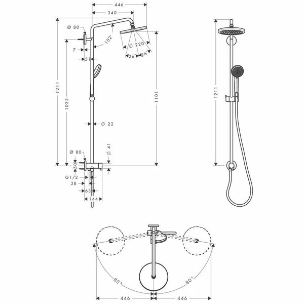 Hansgrohe Croma 220 Reno Shower Set 4 Hansgrohe Croma 220 Reno Shower Set - Image 2