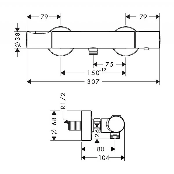 AXOR Citterio M Exposed Thermostatic Shower Valve 4 AXOR Citterio M Exposed Thermostatic Shower Valve - Image 2