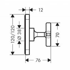 AXOR Citterio E Shut Off Valve -UK Bathroom Products Sales Store ZHG36771000 4