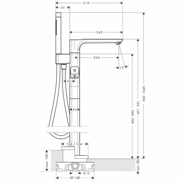 AXOR Urquiola Freestanding Bath Shower Mixer 6 AXOR Urquiola Freestanding Bath Shower Mixer - Image 4