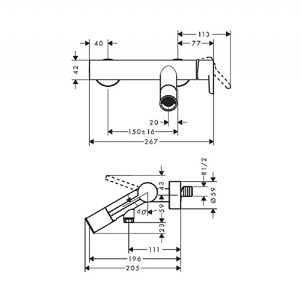 AXOR Starck Exposed Manual Bath Shower Mixer 4 AXOR Starck Exposed Manual Bath Shower Mixer - Image 2