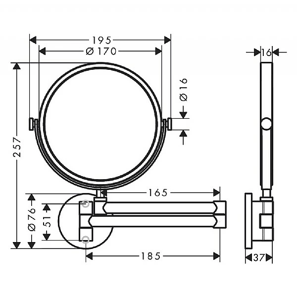 AXOR Universal Circular Shaving Mirror 4 AXOR Universal Circular Shaving Mirror - Image 2