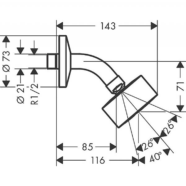 AXOR One Overhead Shower 75 1jet EcoSmart With Shower Arm 4 AXOR One Overhead Shower 75 1jet EcoSmart With Shower Arm - Image 2